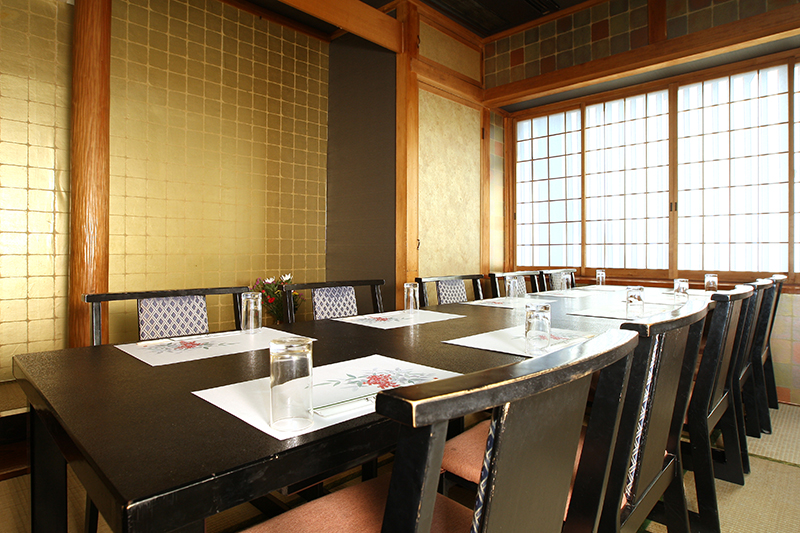Mikawa